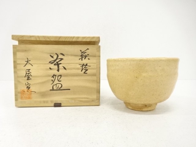 JAPANESE TEA CEREMONY / HAGI WARE TEA CHAWAN